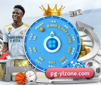 PG娱乐 APP 深度功能(slots)
